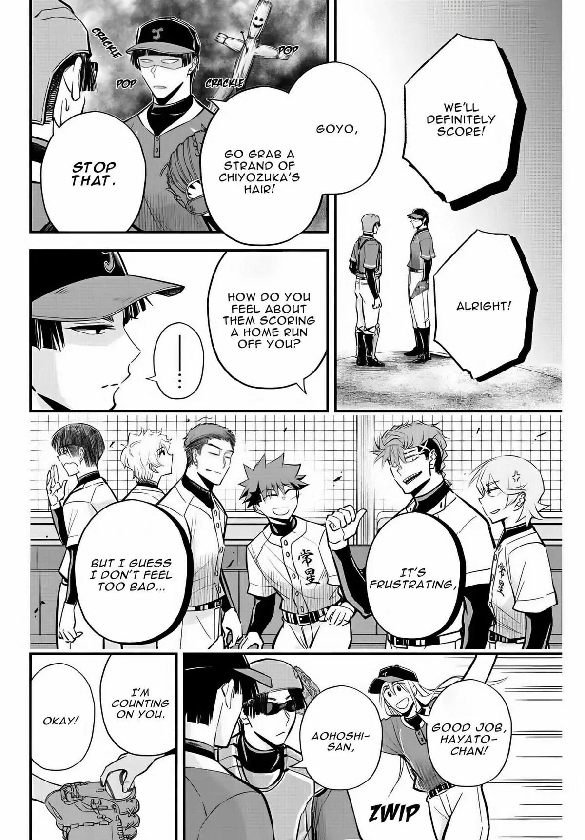 Irregulars Chapter 27 page 3 - 