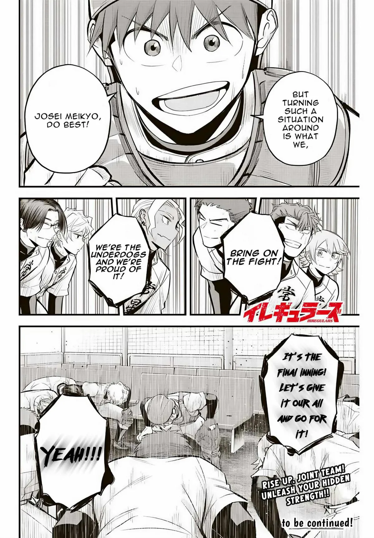 Irregulars Chapter 28 page 17 - 