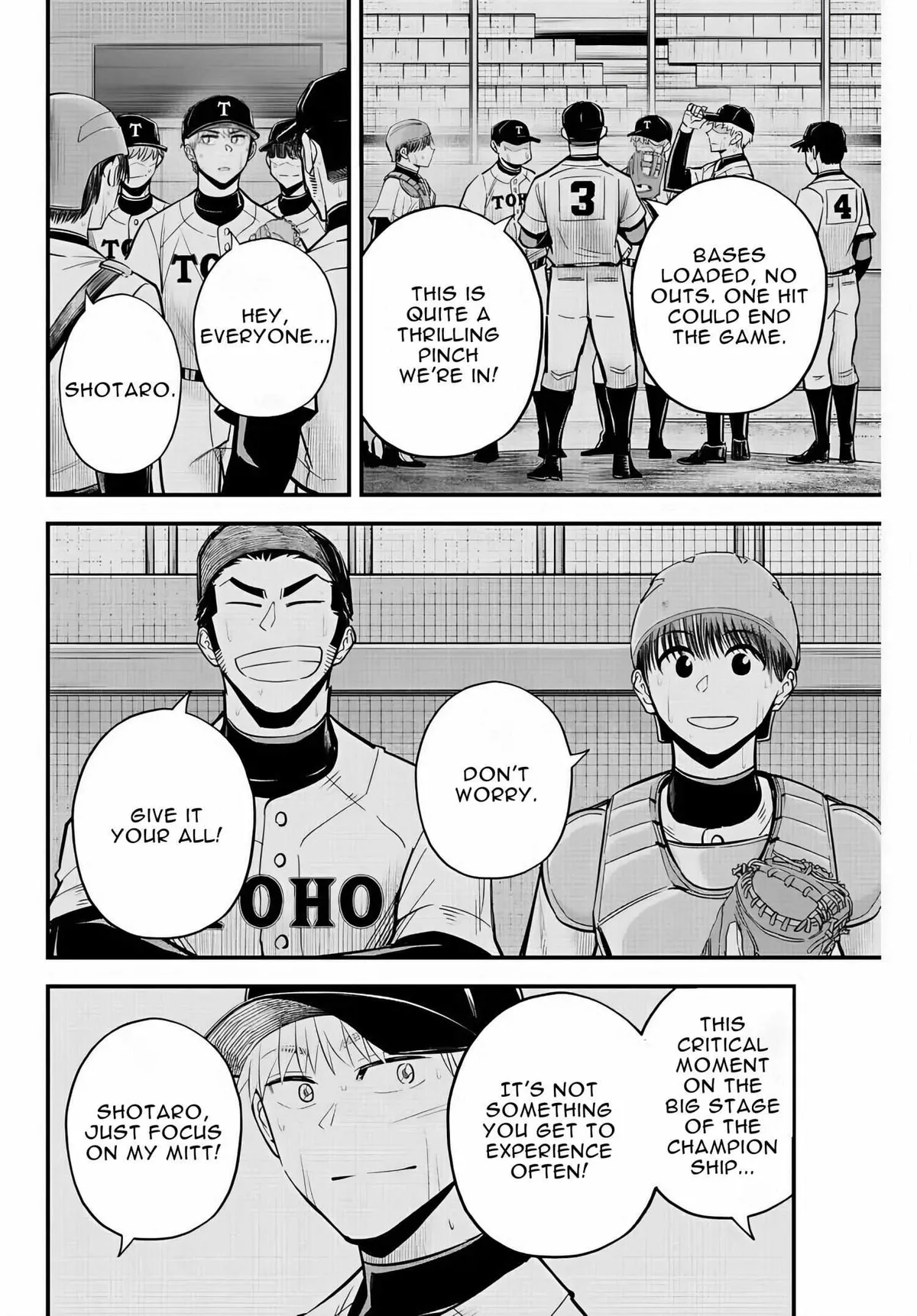 Irregulars Chapter 28 page 7 - 