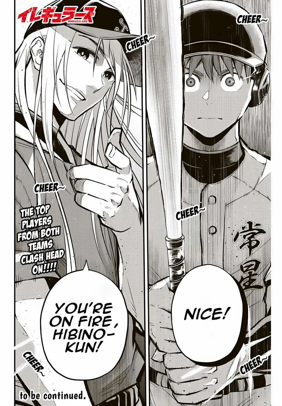 Irregulars Chapter 29 page 17 - 