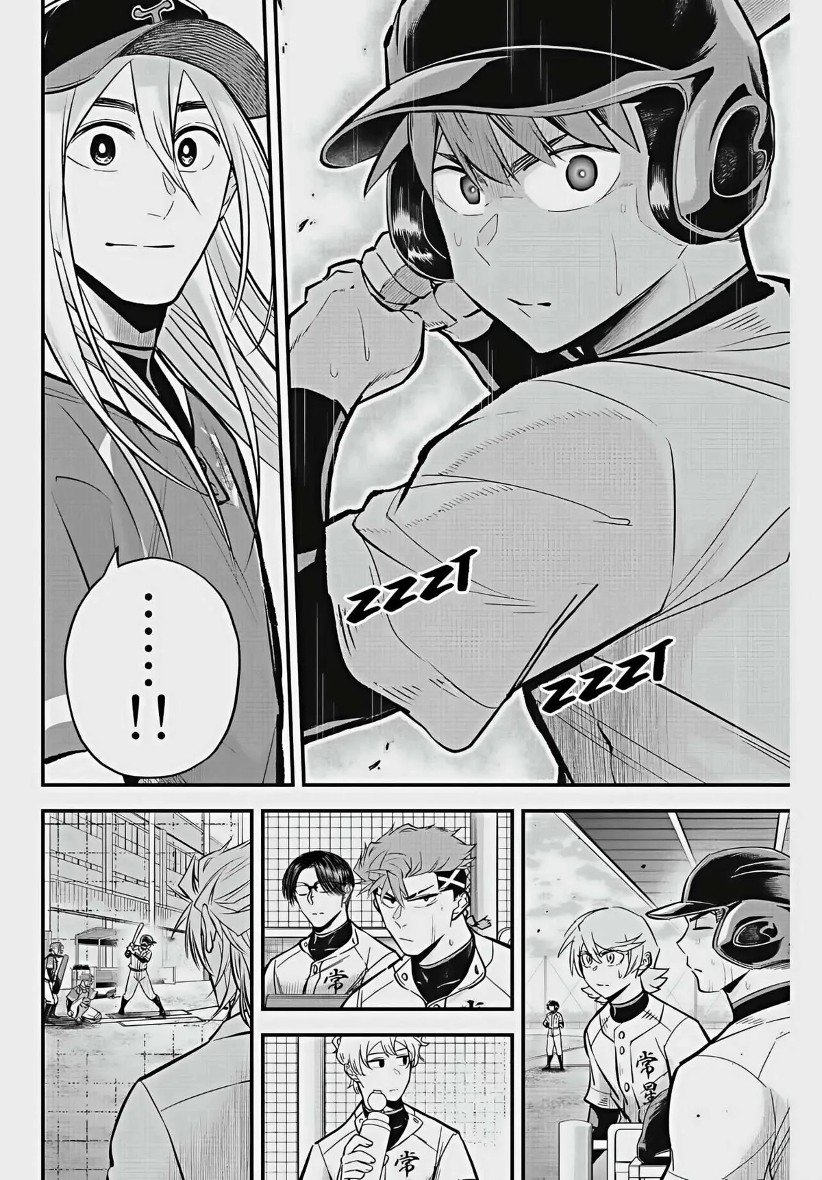 Irregulars Chapter 30 page 3 - 