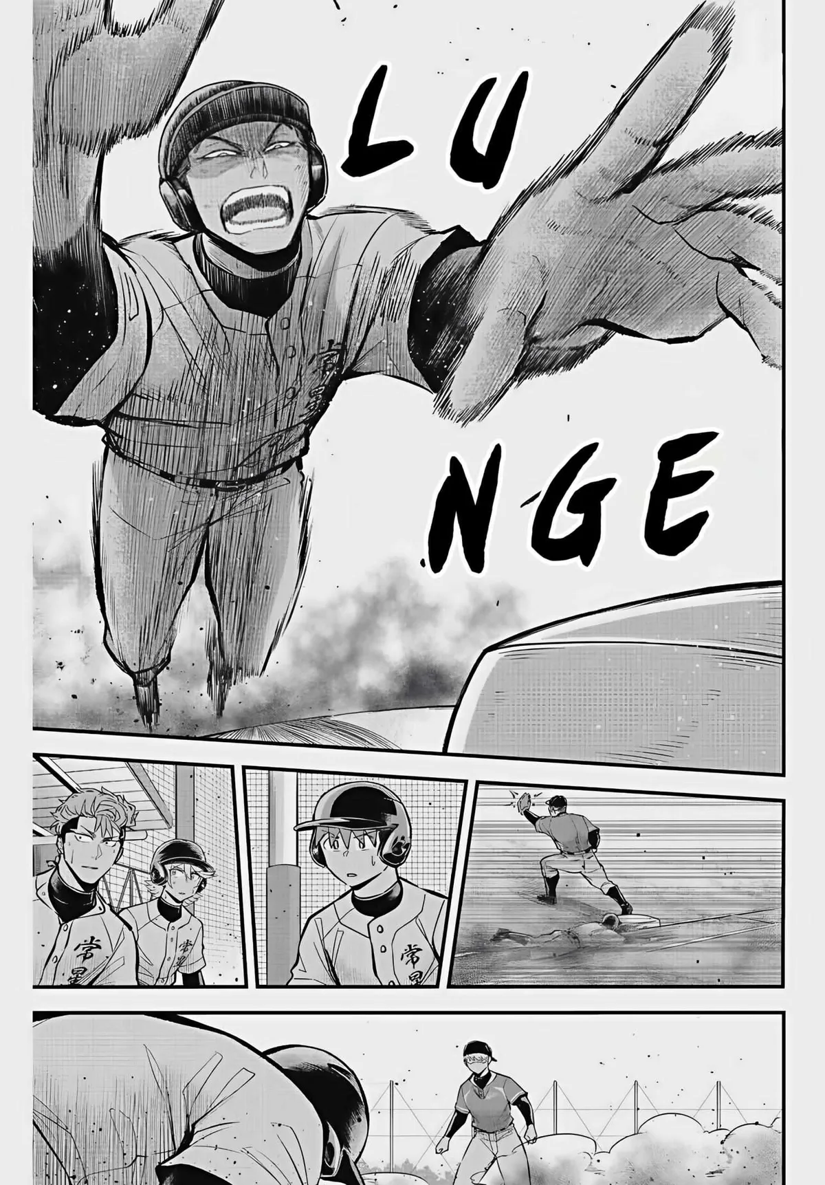 Irregulars Chapter 31 page 8 - 