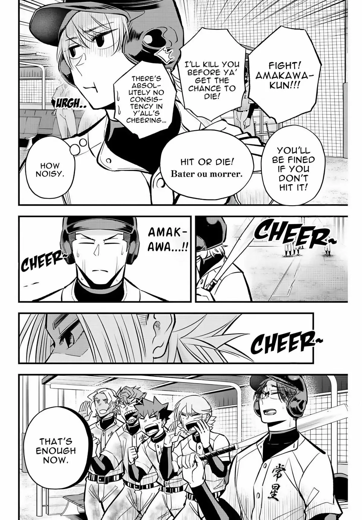 Irregulars Chapter 32 page 3 - 