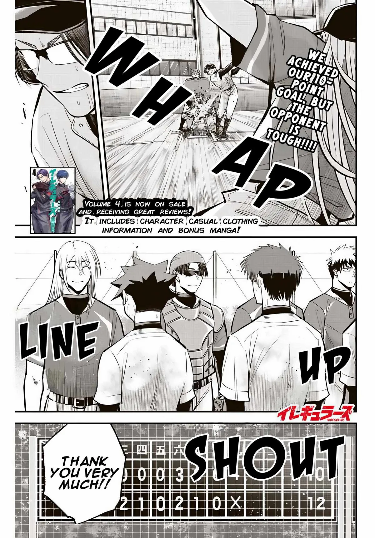 Irregulars Chapter 33 page 2 - 