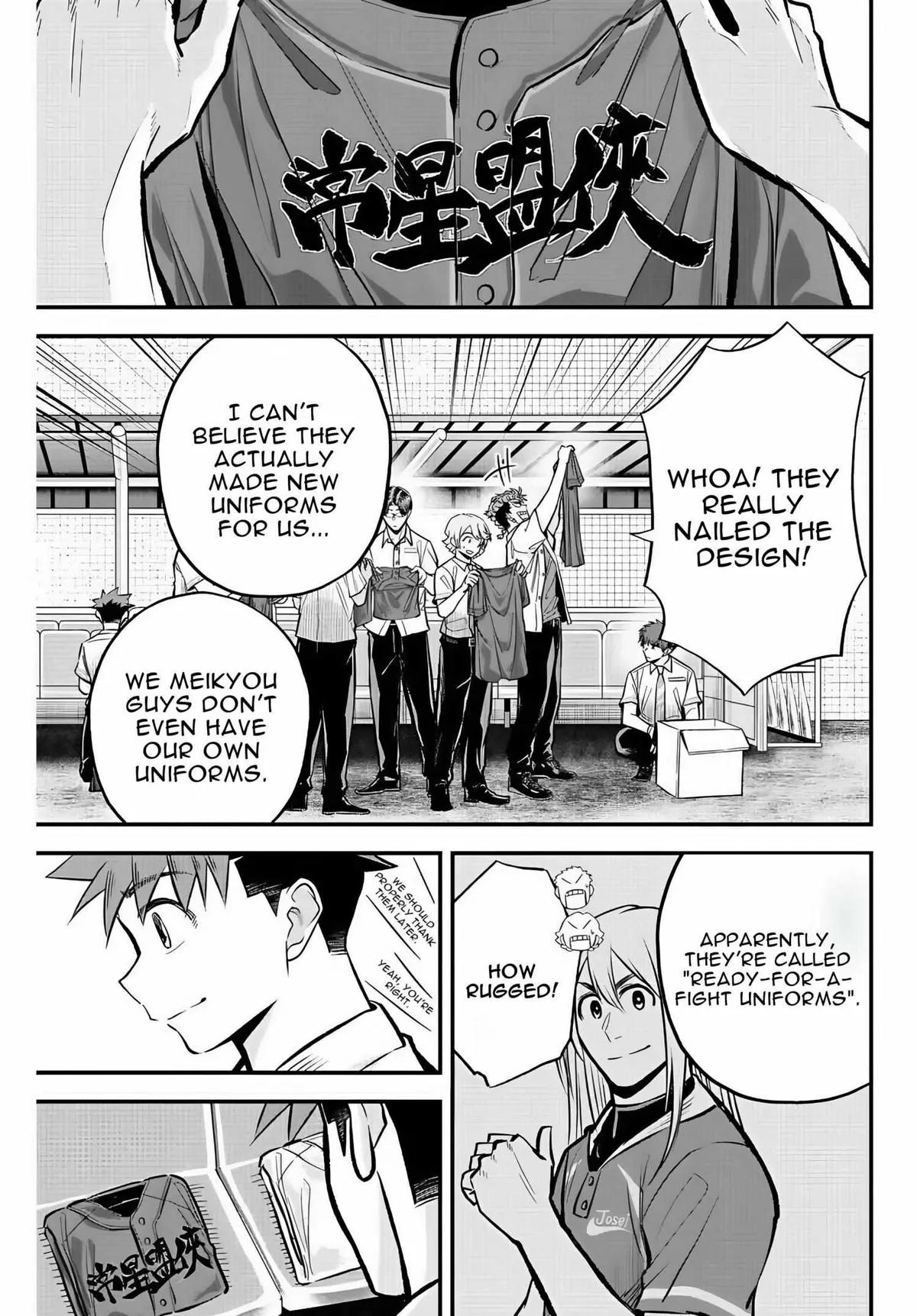 Irregulars Chapter 33 page 14 - 