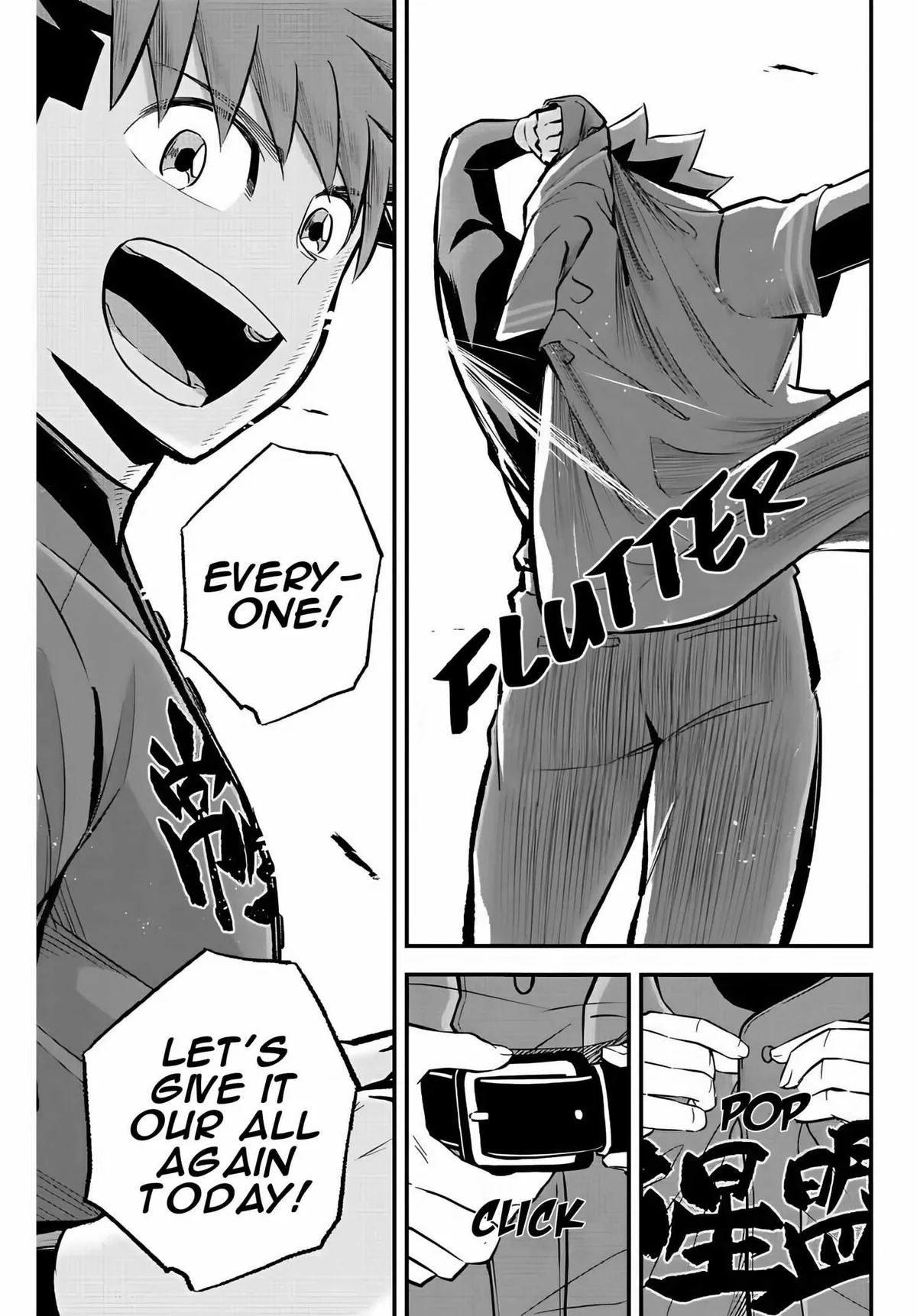 Irregulars Chapter 33 page 16 - 