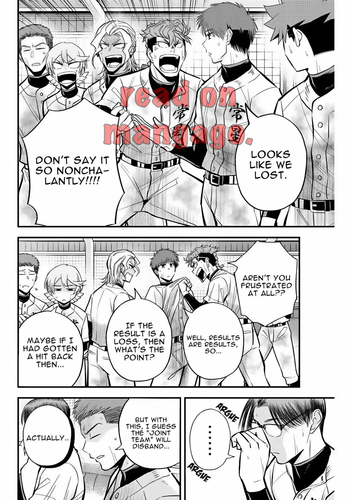 Irregulars Chapter 33 page 3 - 