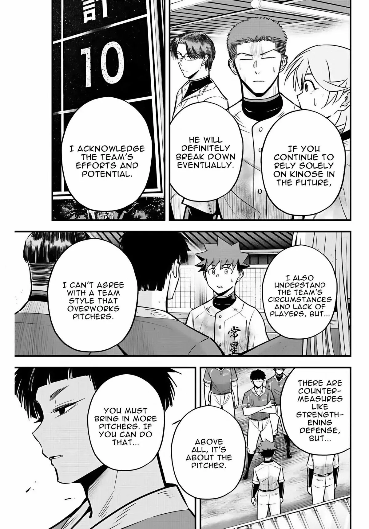 Irregulars Chapter 33 page 10 - 