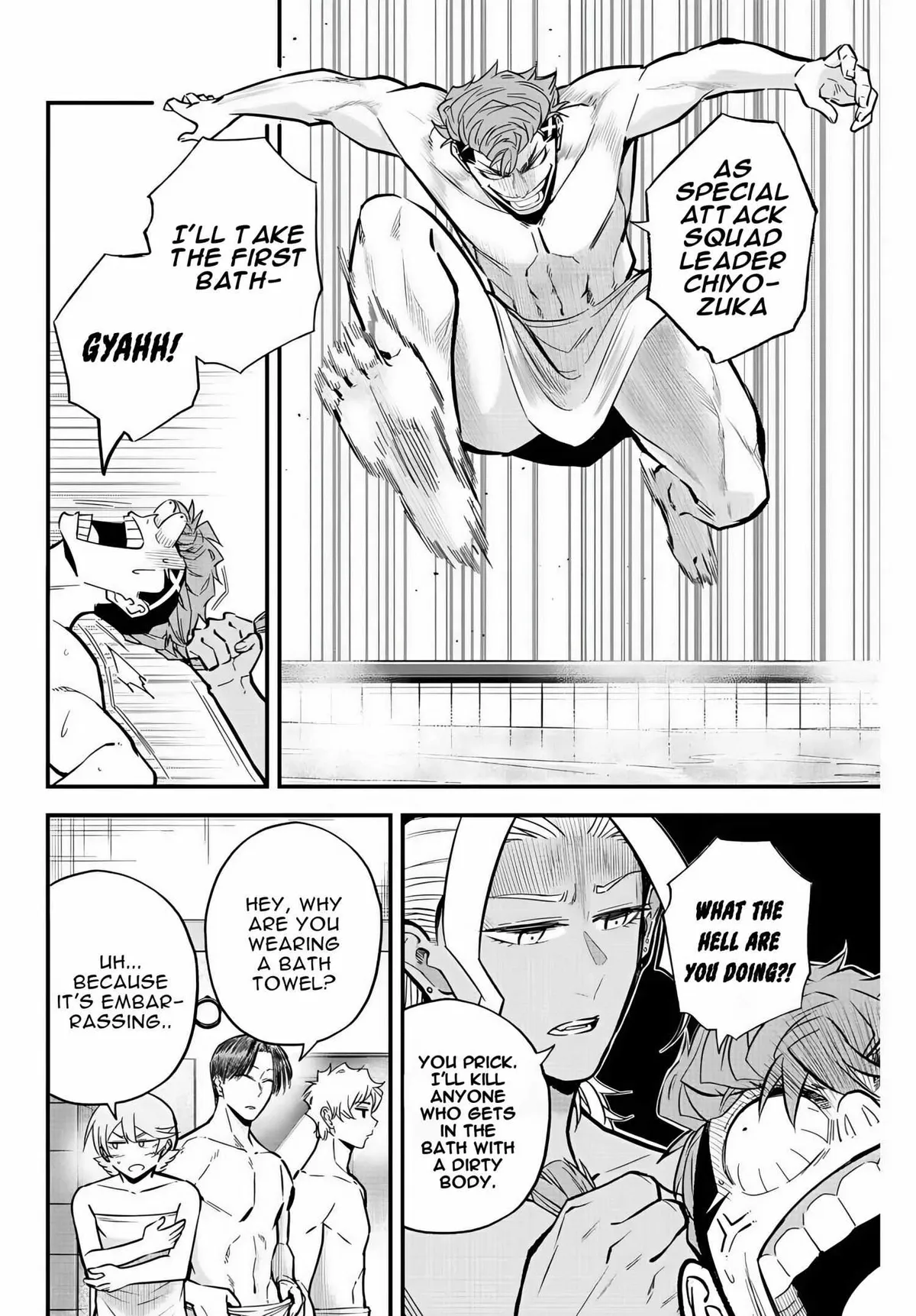Irregulars Chapter 34 page 3 - 