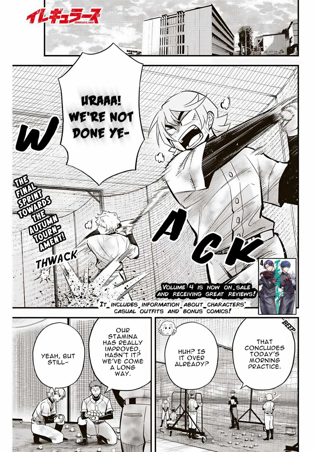 Irregulars Chapter 36 page 2 - 