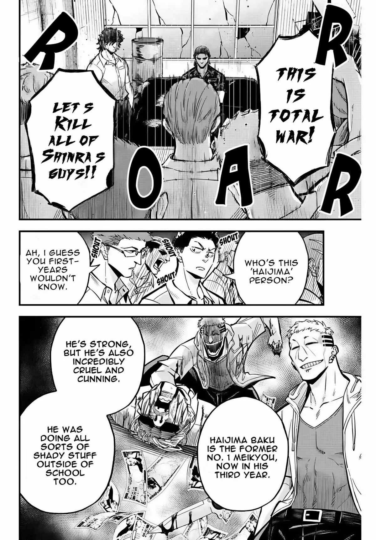 Irregulars Chapter 36 page 5 - 