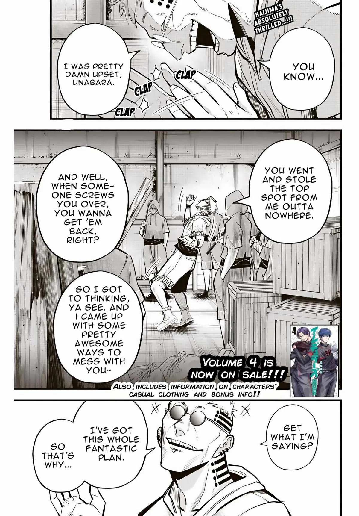 Irregulars Chapter 37 page 2 - 