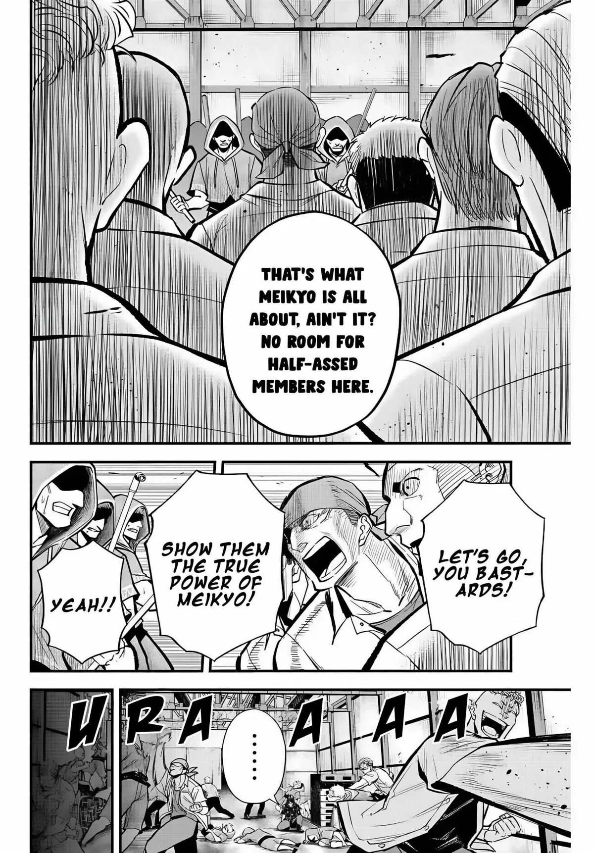 Irregulars Chapter 37 page 17 - 