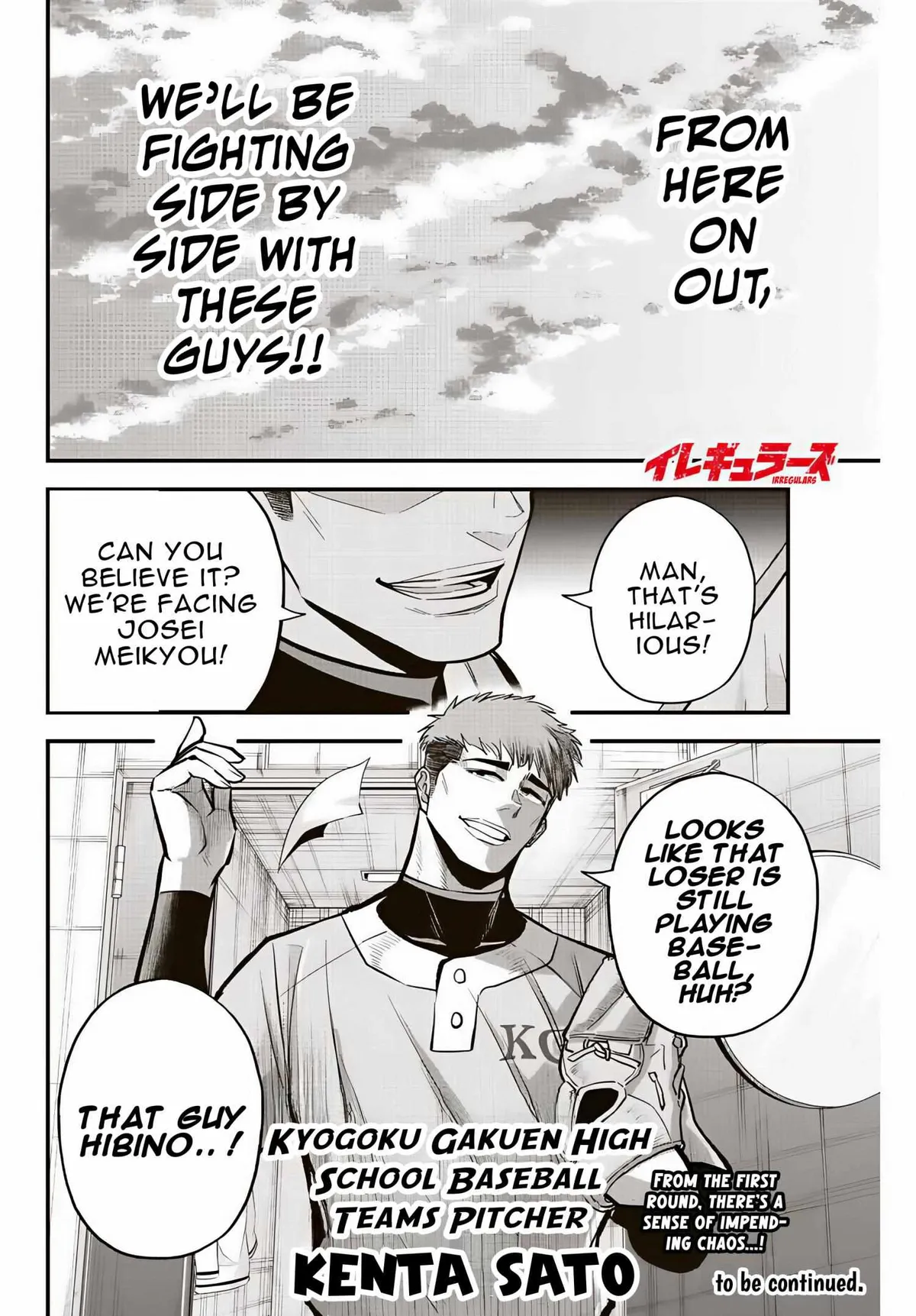 Irregulars Chapter 38 page 17 - 