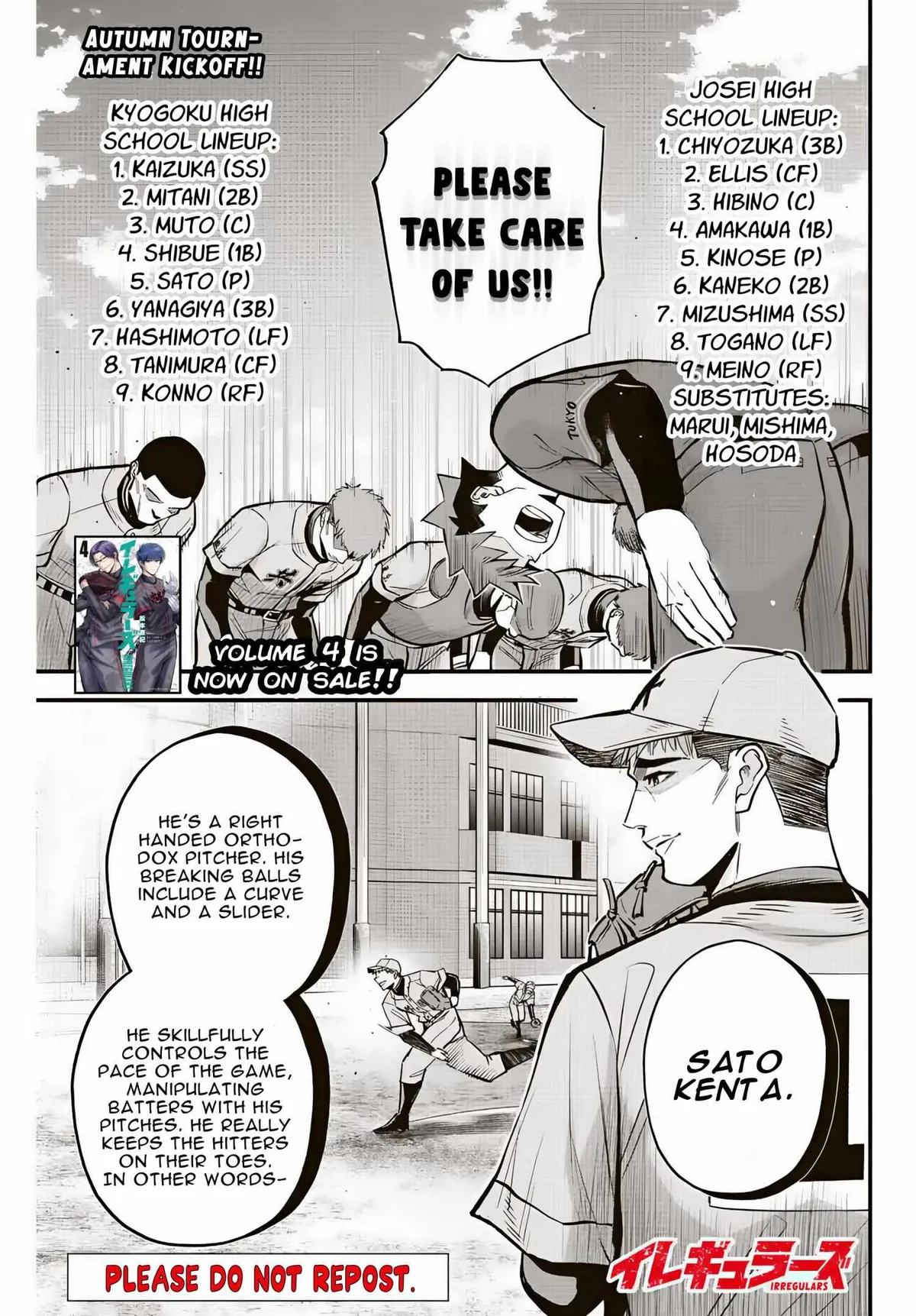 Irregulars Chapter 40 page 3 - 