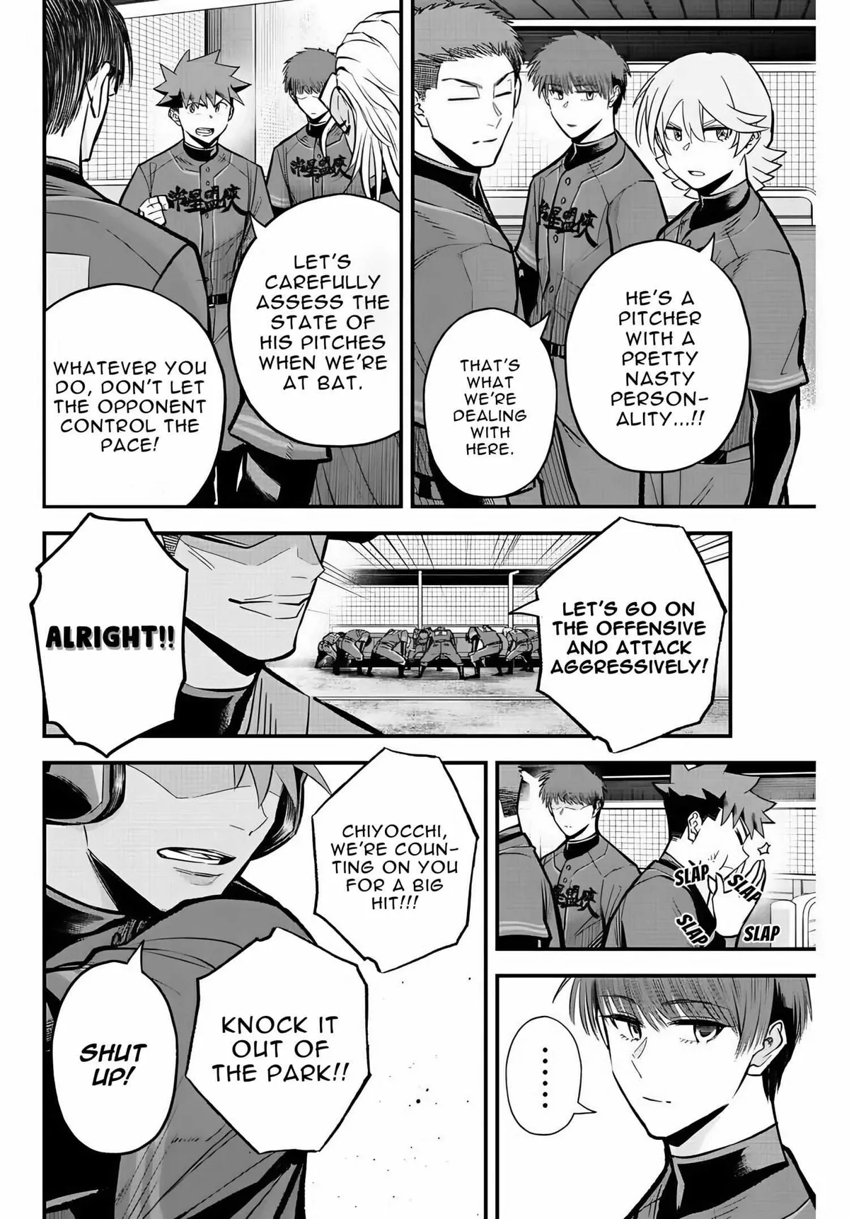 Irregulars Chapter 40 page 4 - 