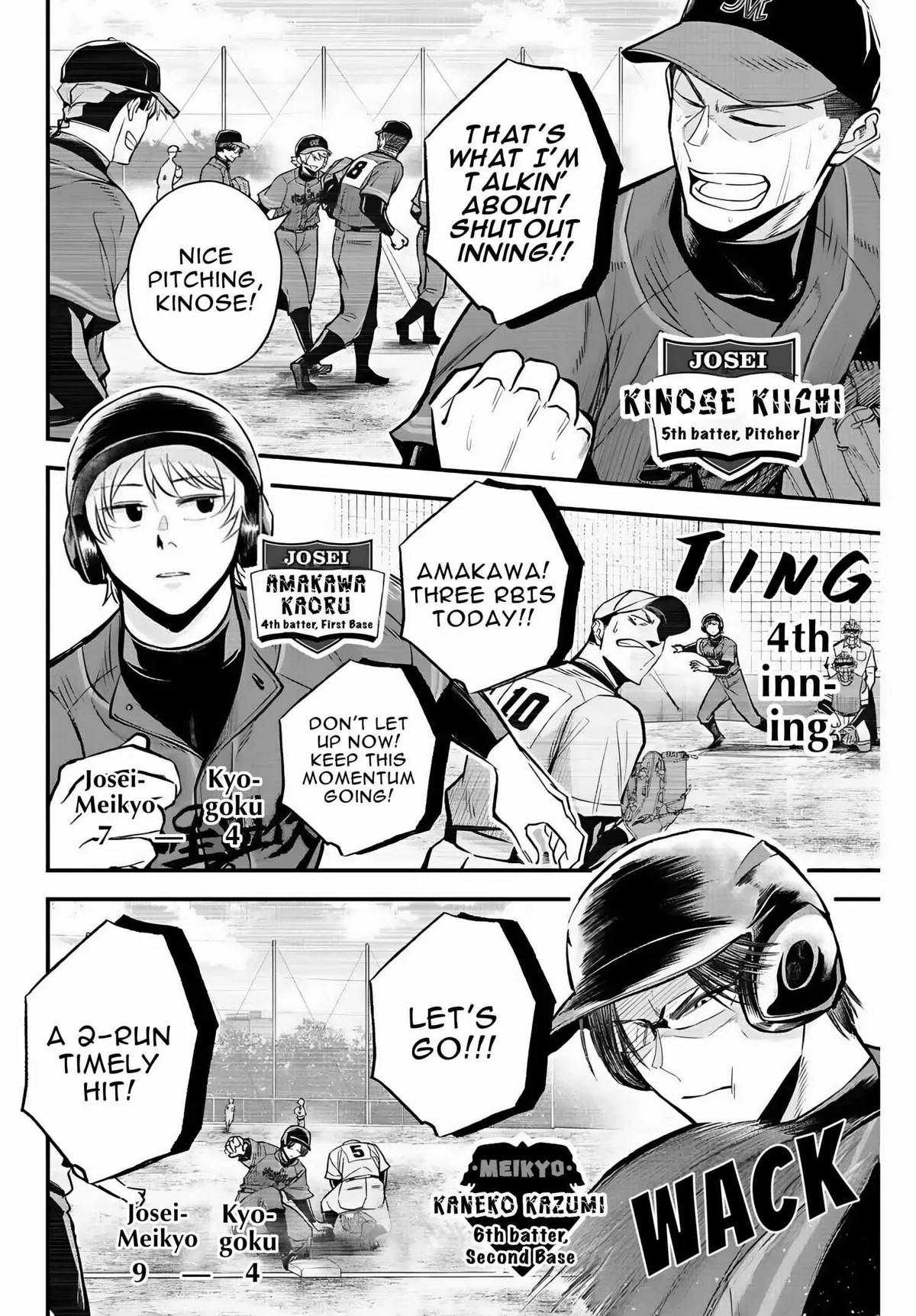Irregulars Chapter 41 page 12 - 