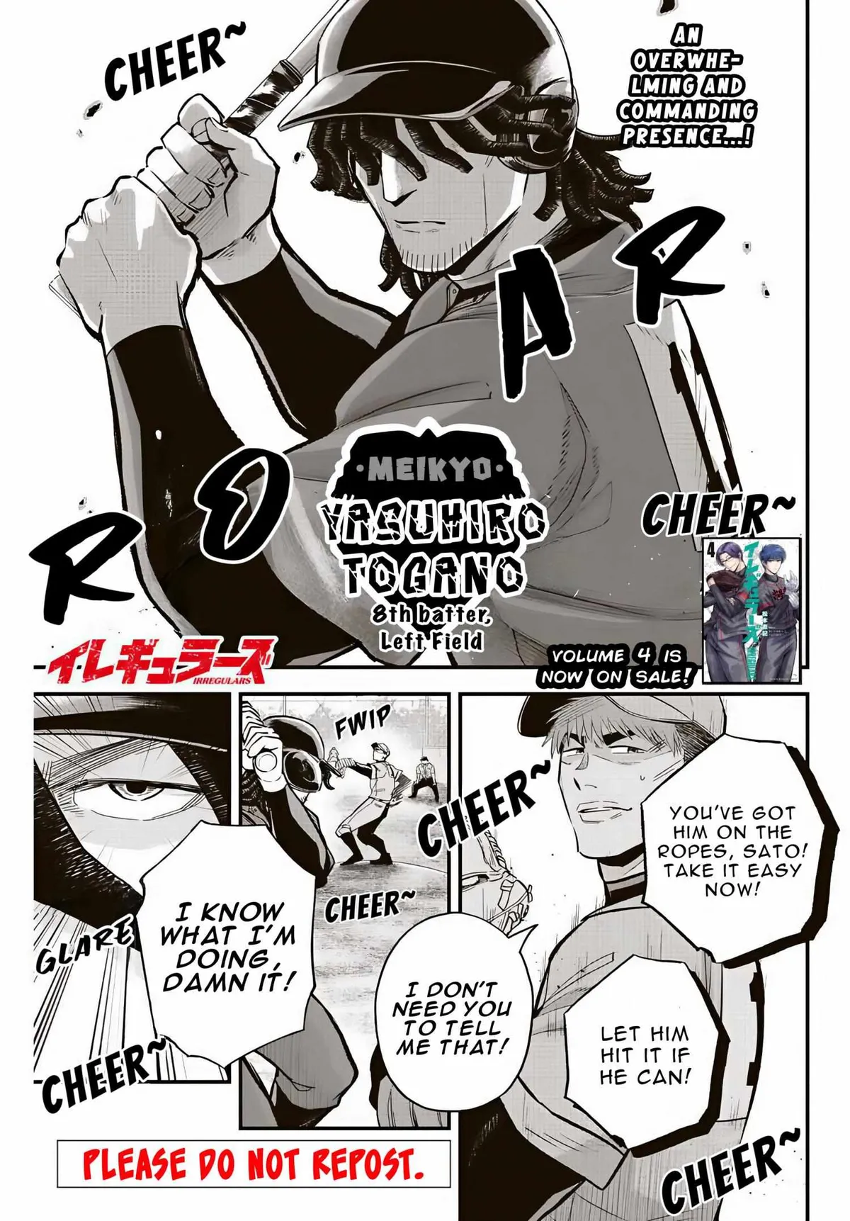 Irregulars Chapter 41 page 3 - 