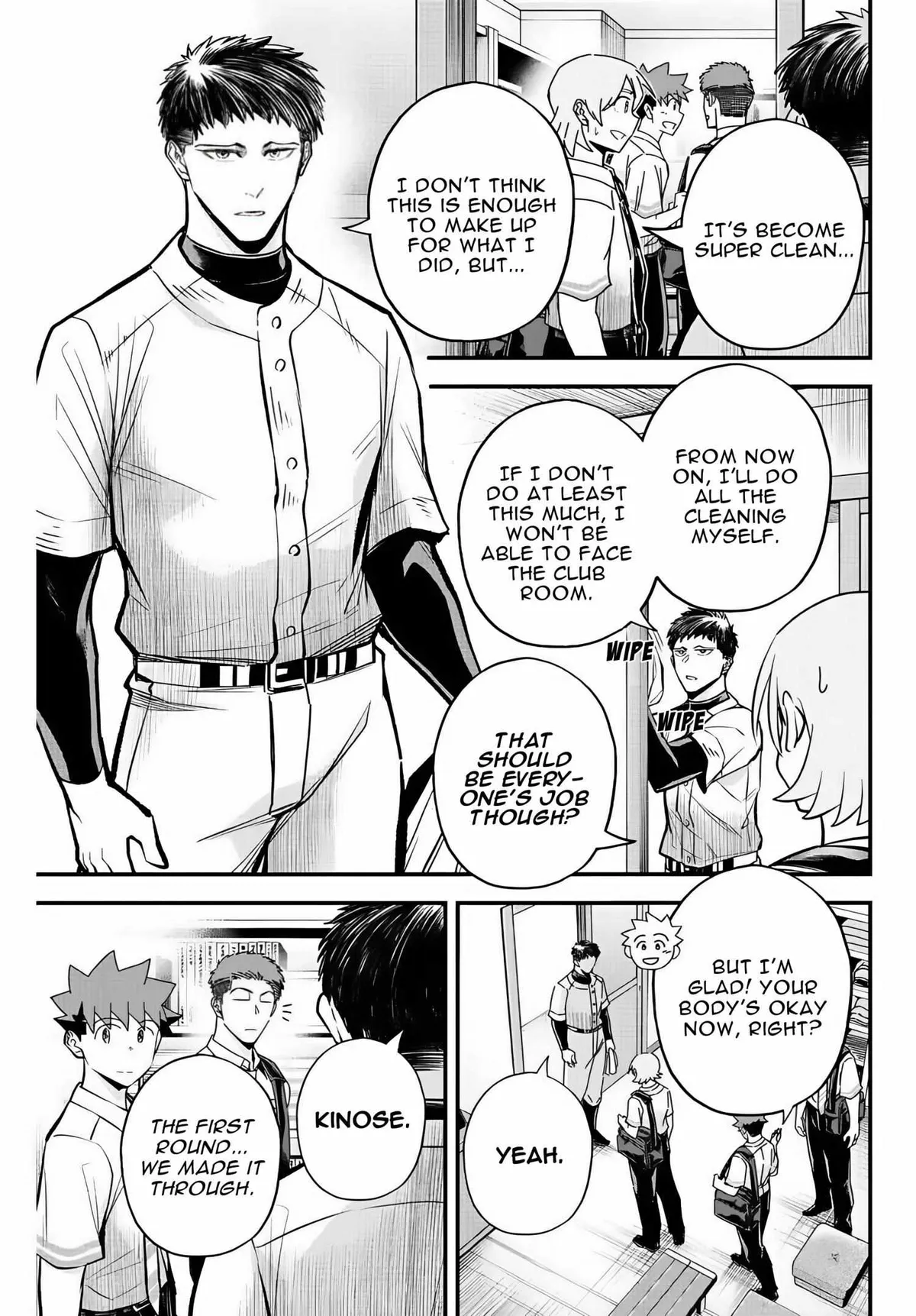 Irregulars Chapter 42 page 7 - 