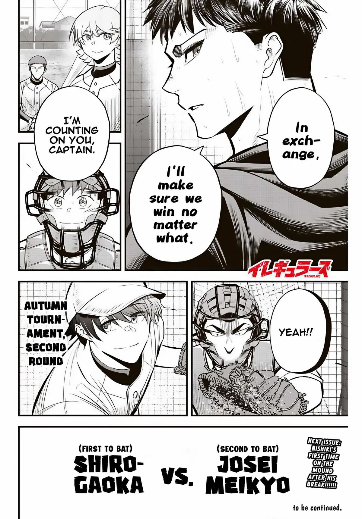 Irregulars Chapter 43 page 18 - 