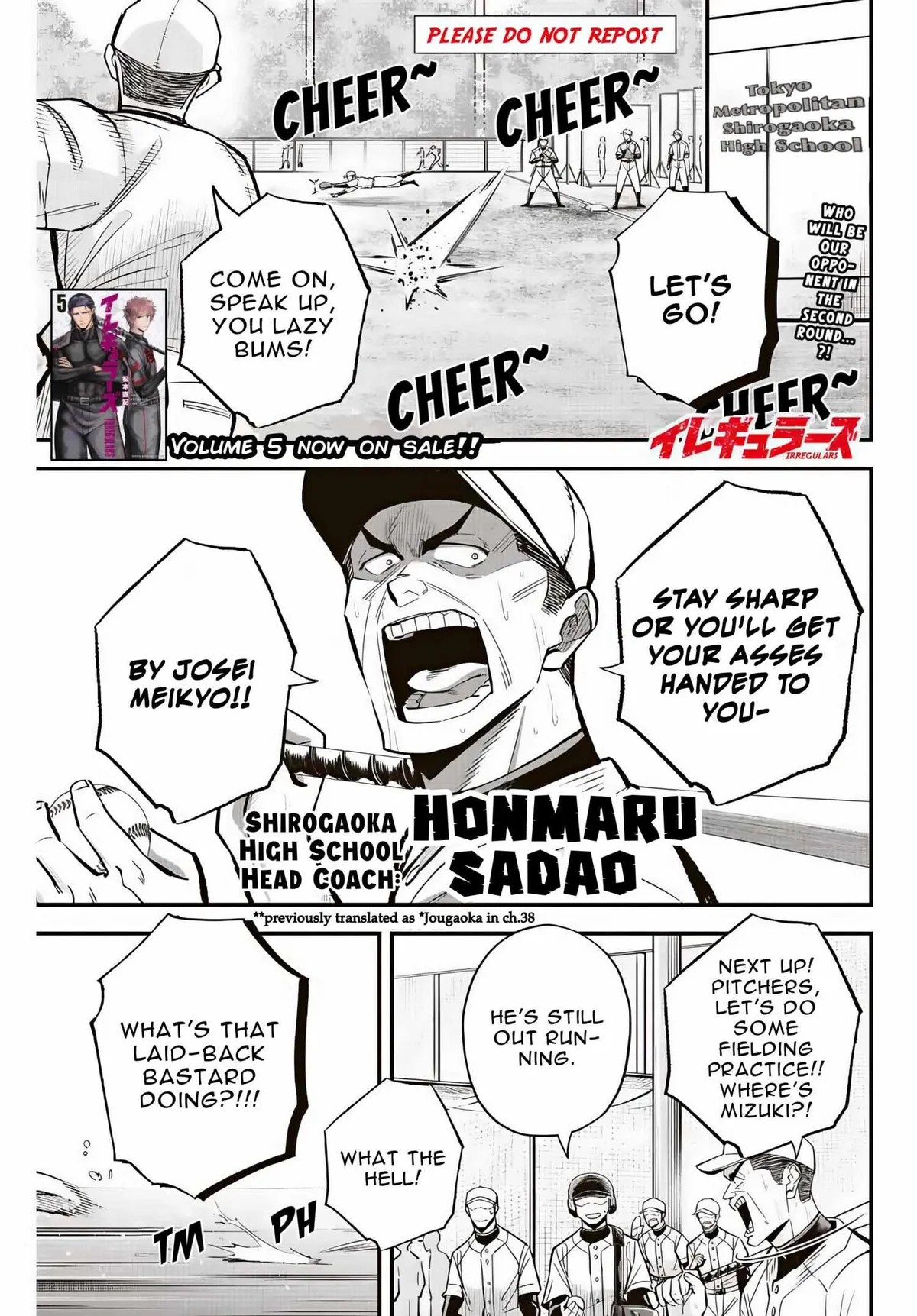 Irregulars Chapter 43 page 3 - 