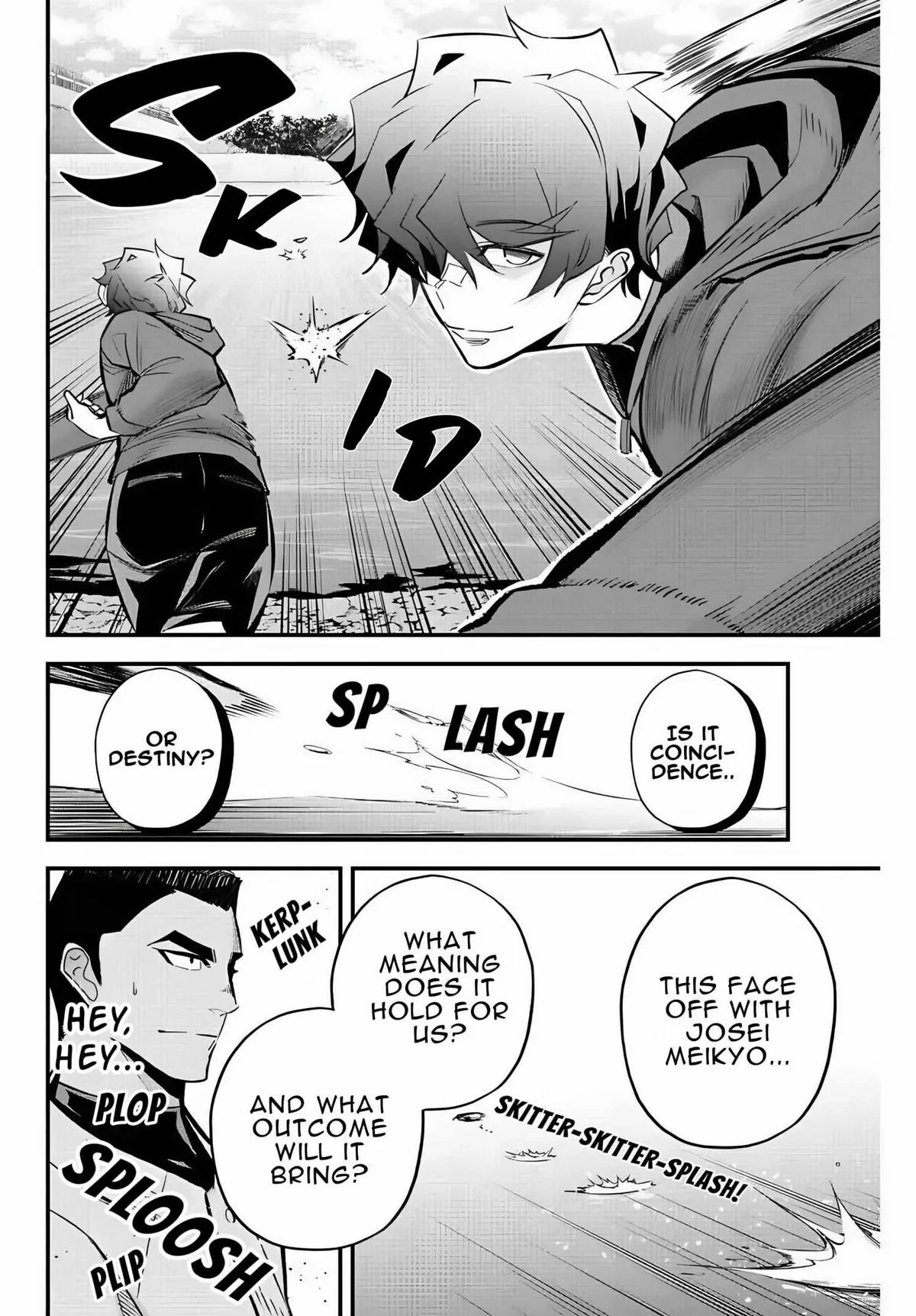 Irregulars Chapter 43 page 6 - 
