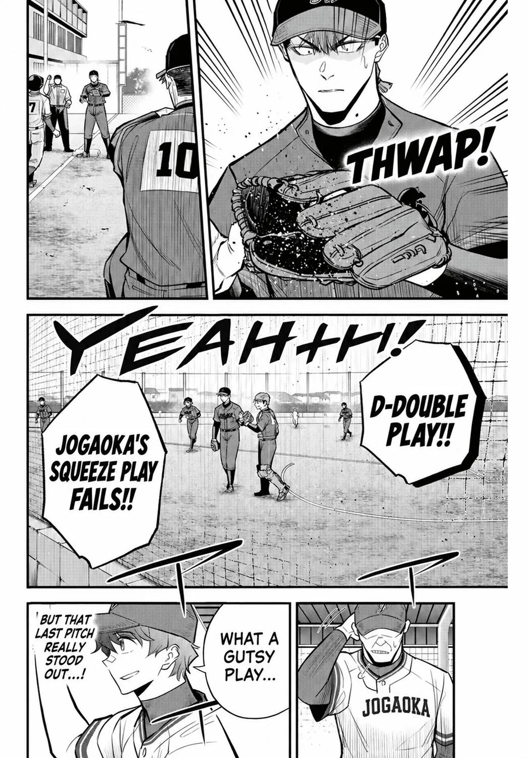 Irregulars Chapter 46 page 15 - 