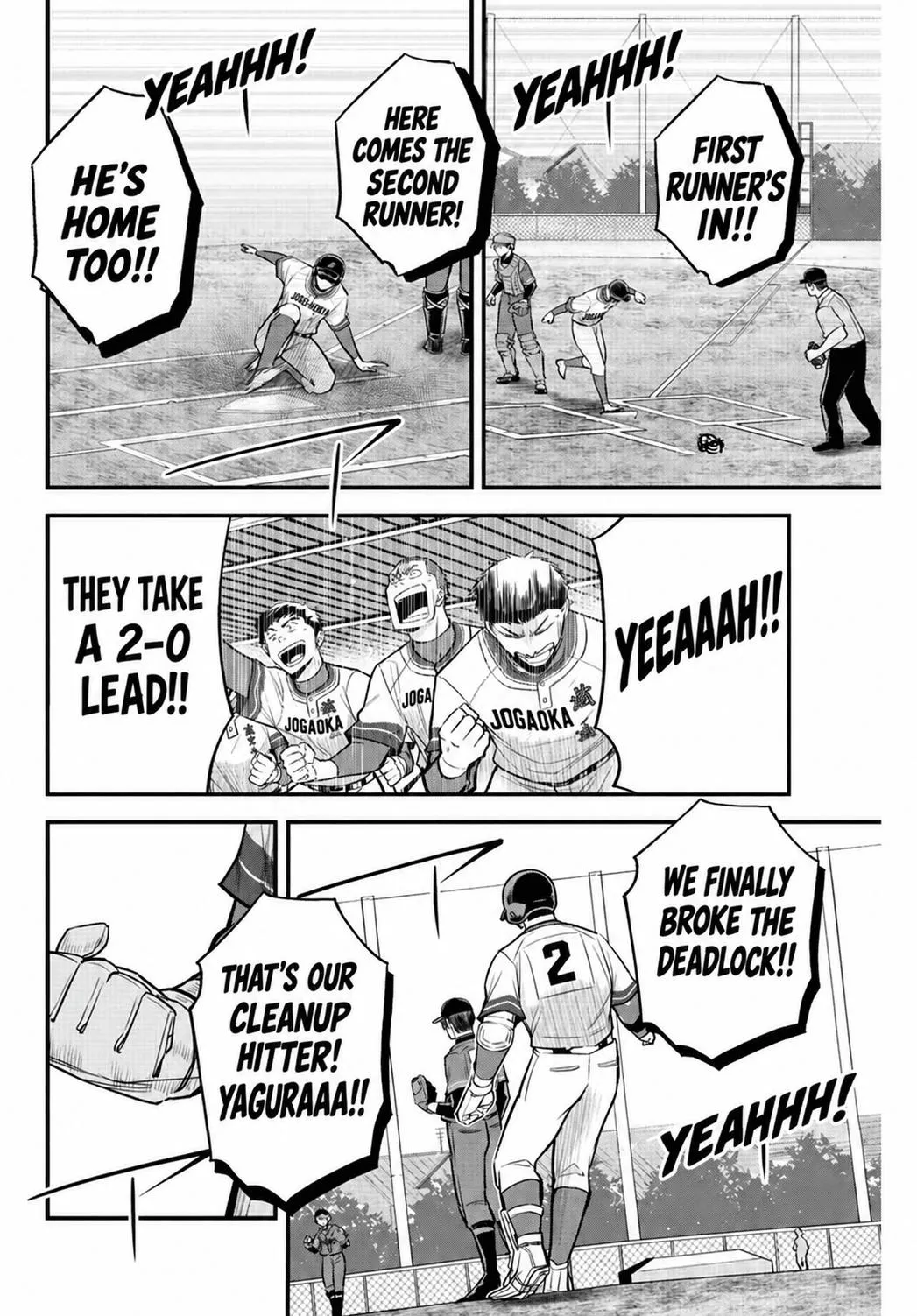 Irregulars Chapter 48 page 13 - 