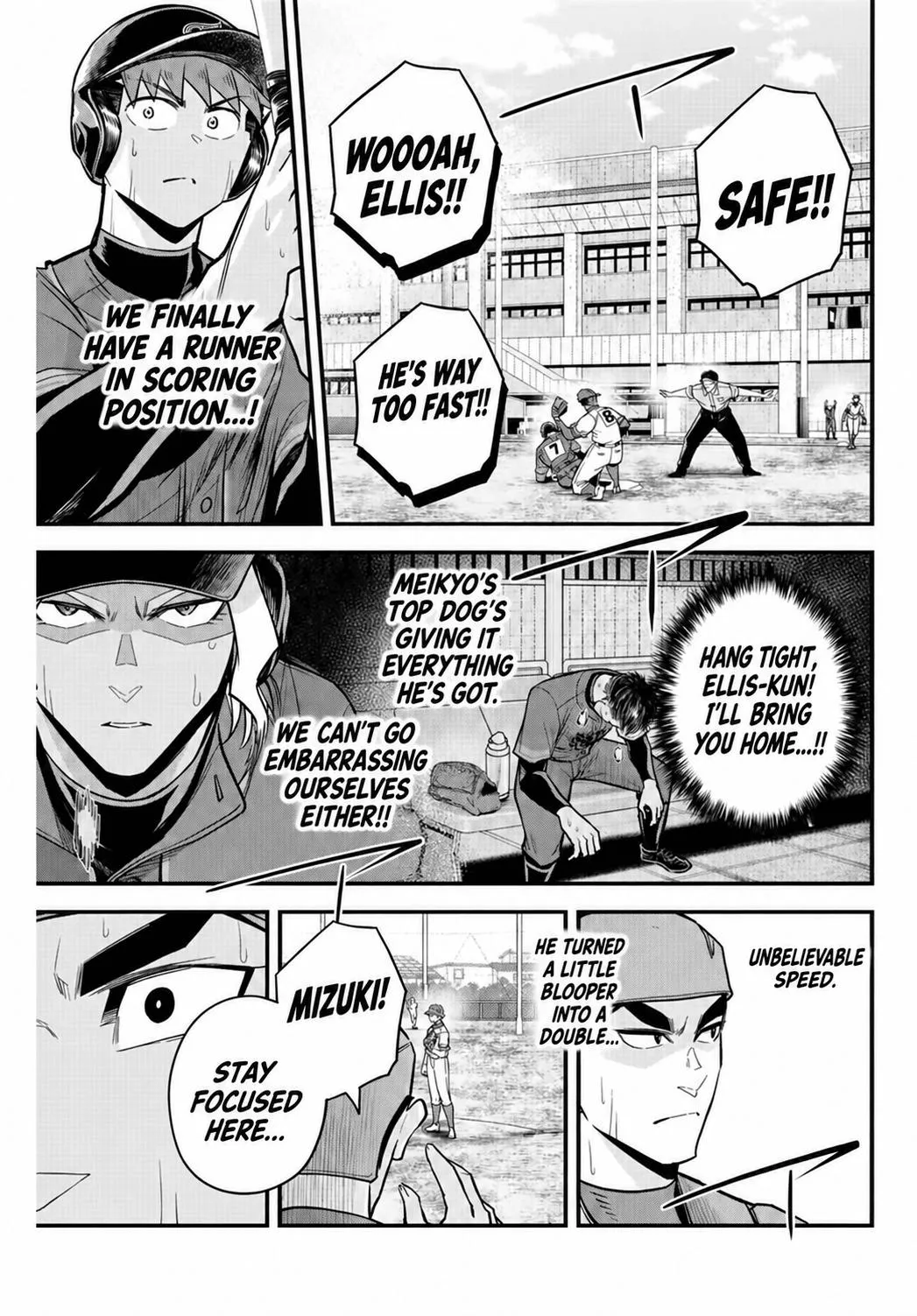 Irregulars Chapter 48 page 4 - 