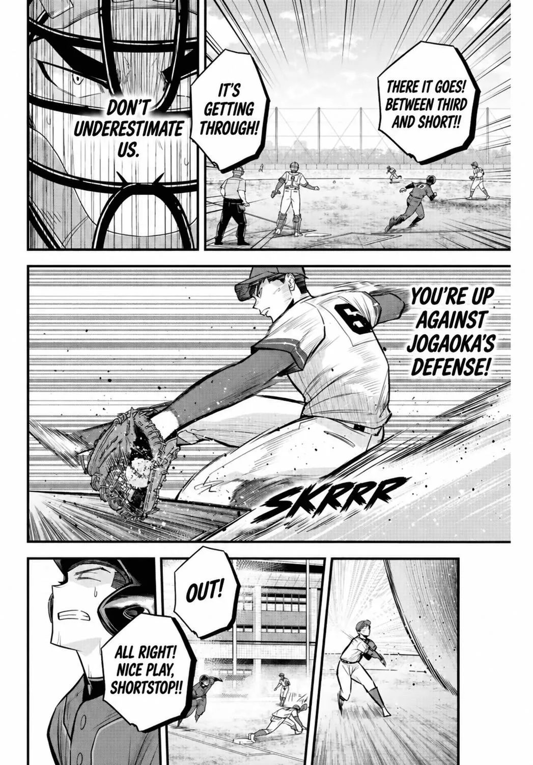 Irregulars Chapter 48 page 7 - 