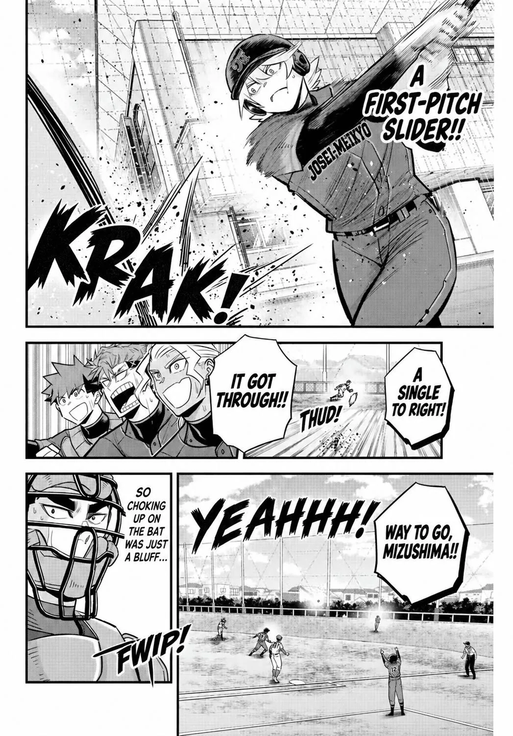 Irregulars Chapter 49 page 5 - 