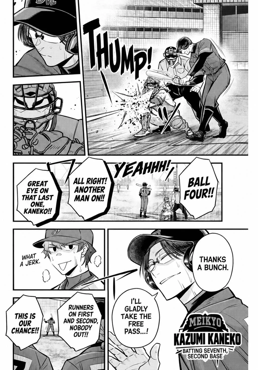 Irregulars Chapter 49 page 7 - 