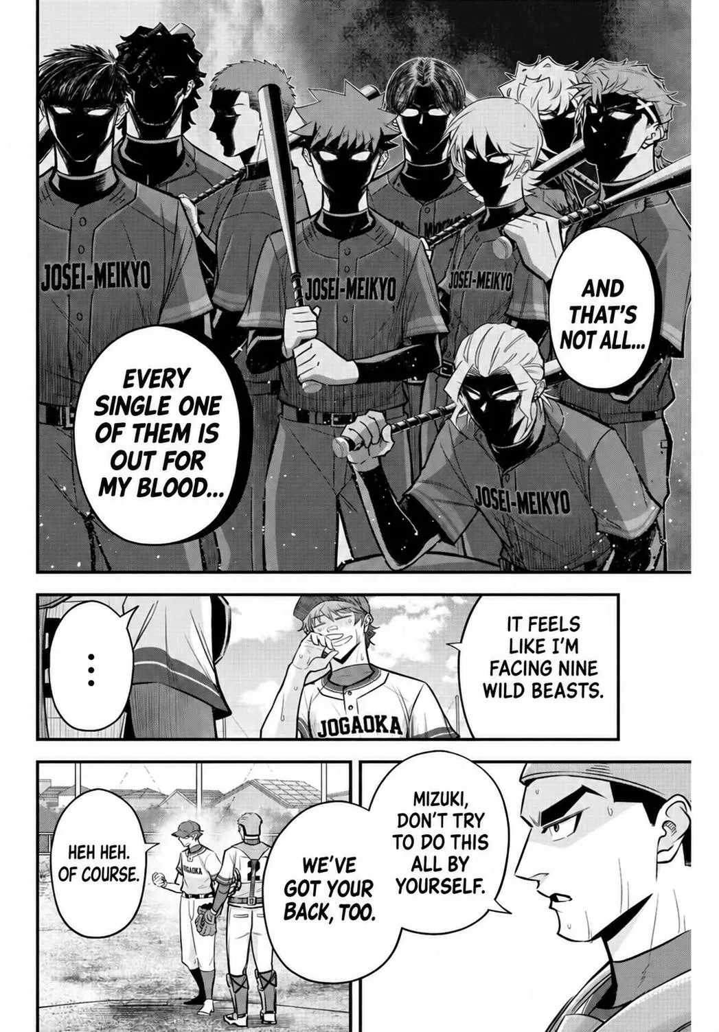 Irregulars Chapter 49 page 9 - 