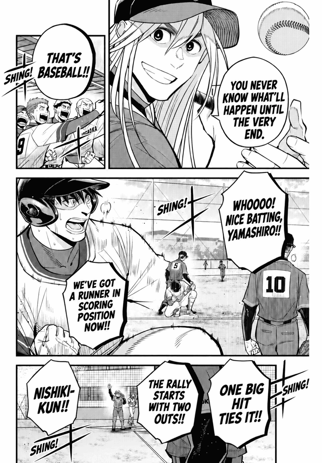 Irregulars Chapter 55 page 3 - 