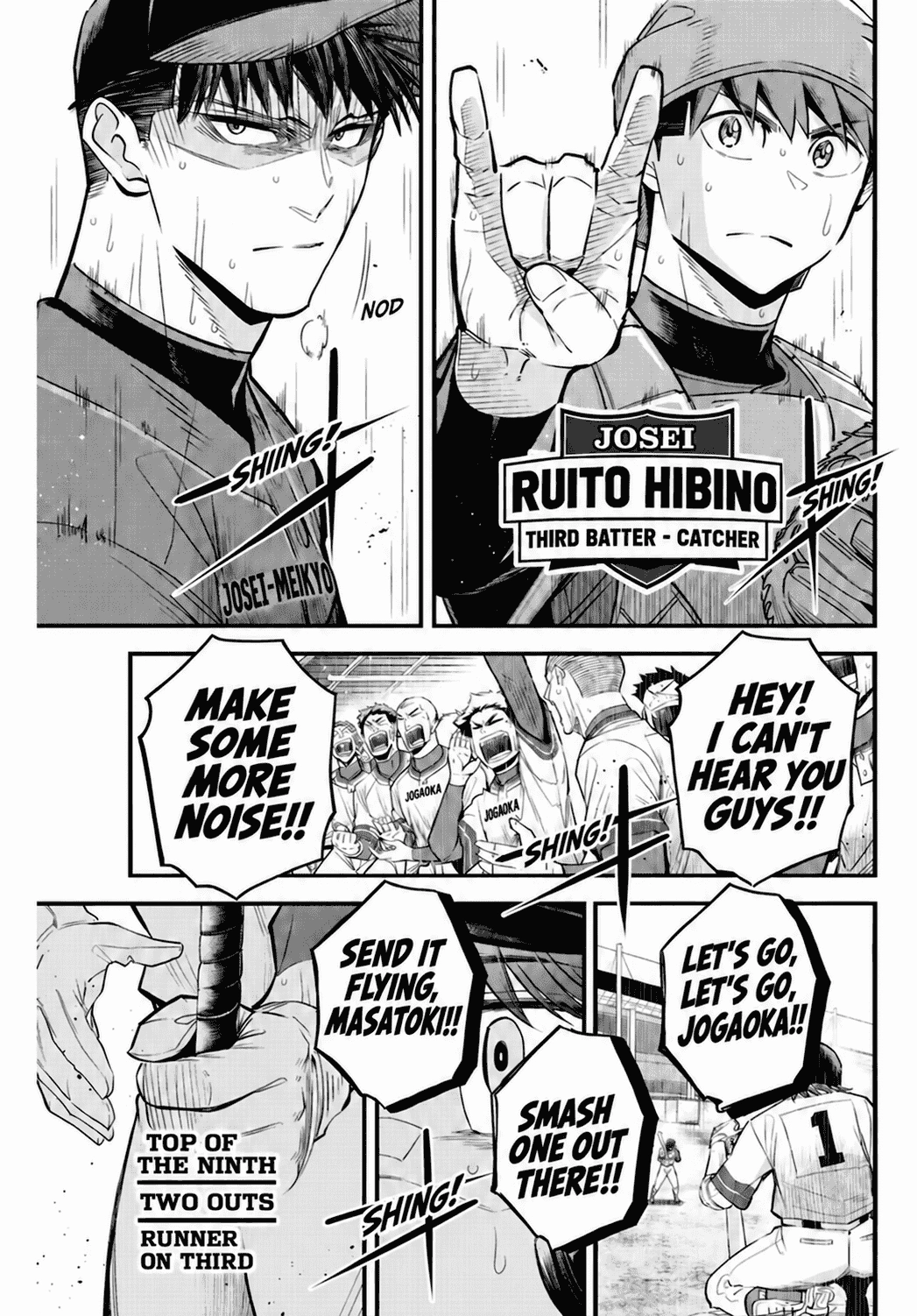 Irregulars Chapter 55 page 4 - 