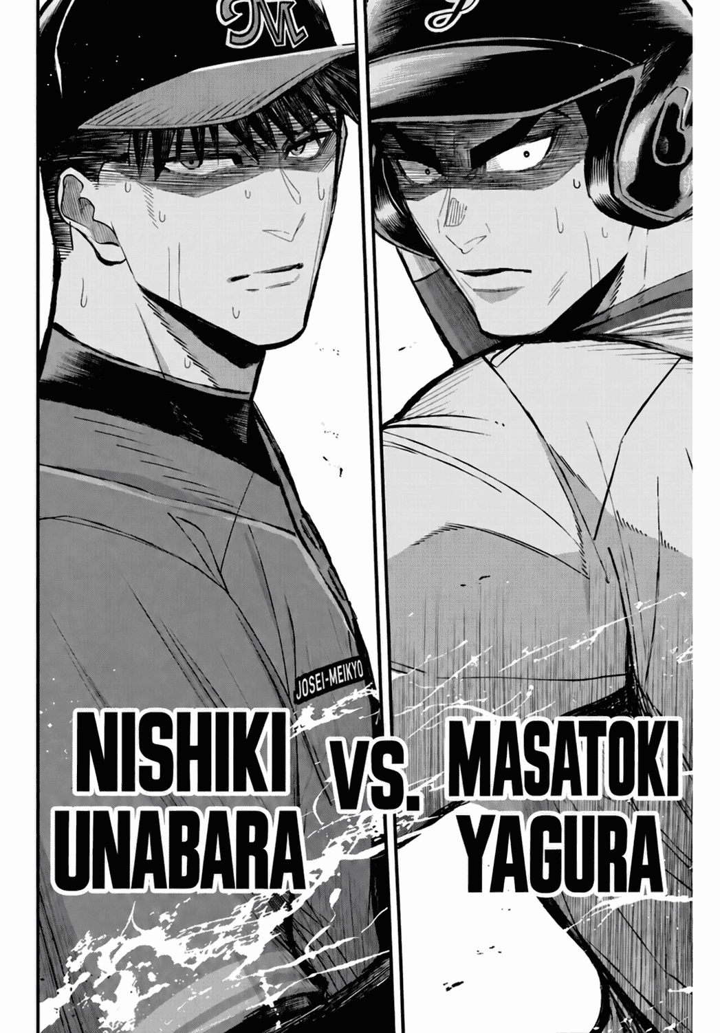 Irregulars Chapter 55 page 5 - 