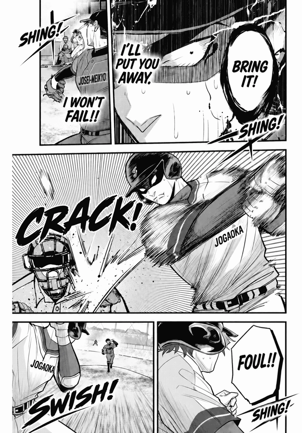 Irregulars Chapter 55 page 6 - 