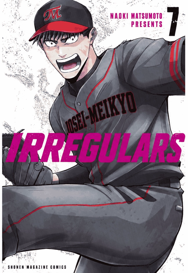 Irregulars Chapter 60 page 1 - 