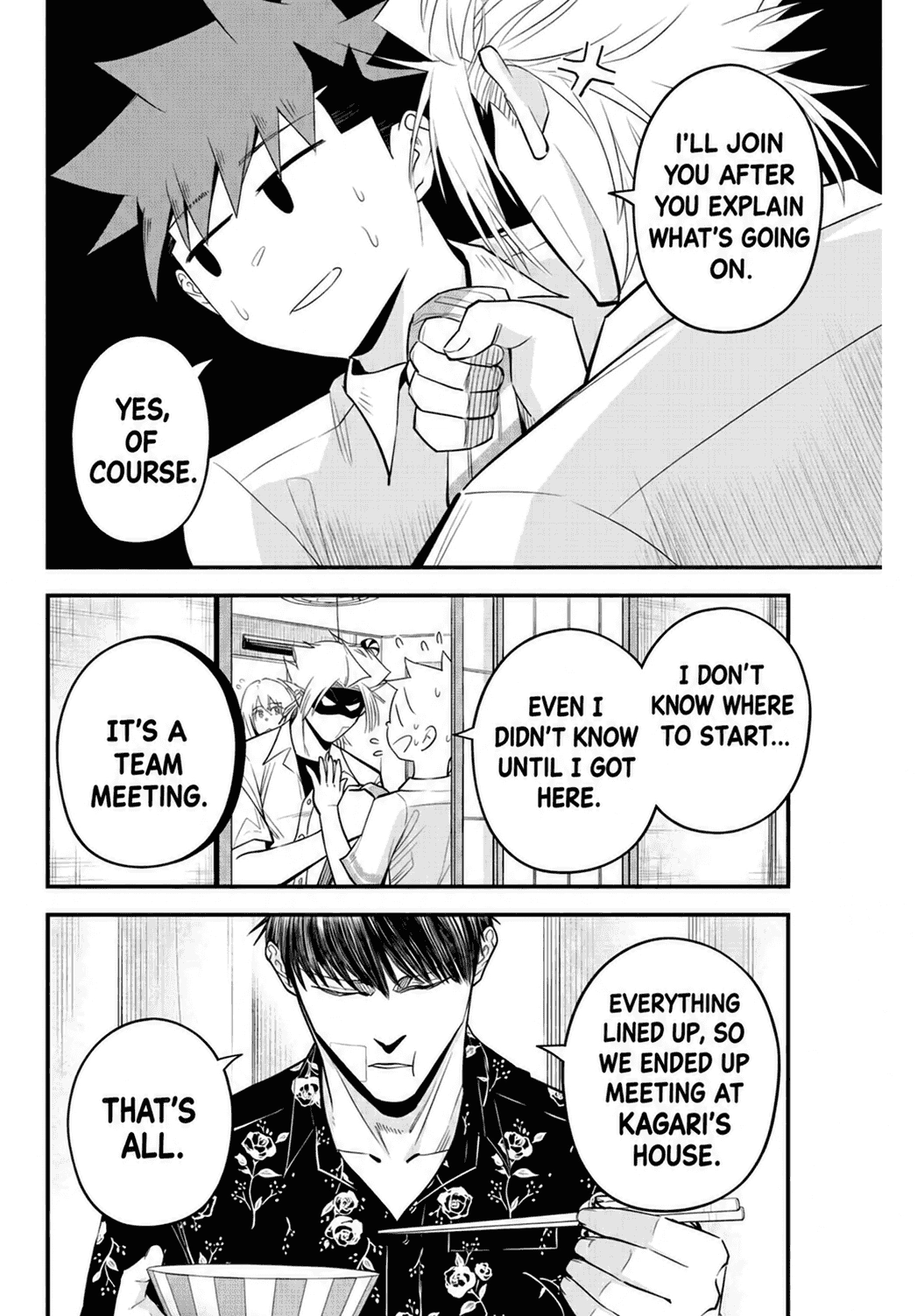Irregulars Chapter 61 page 5 - 