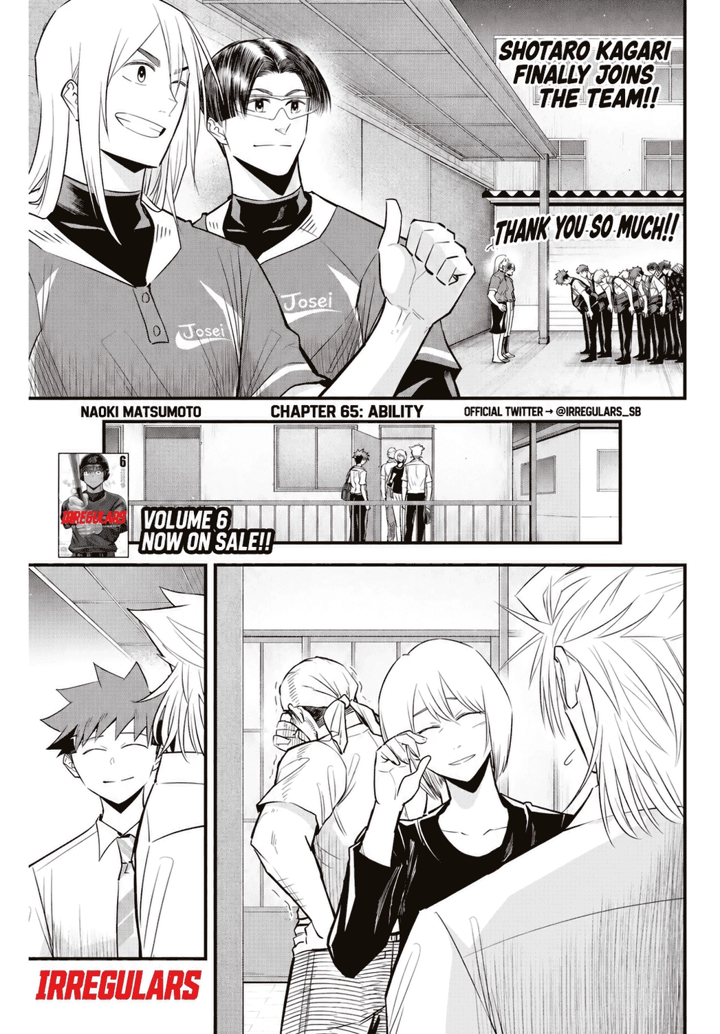 Irregulars Chapter 65 page 2 - 