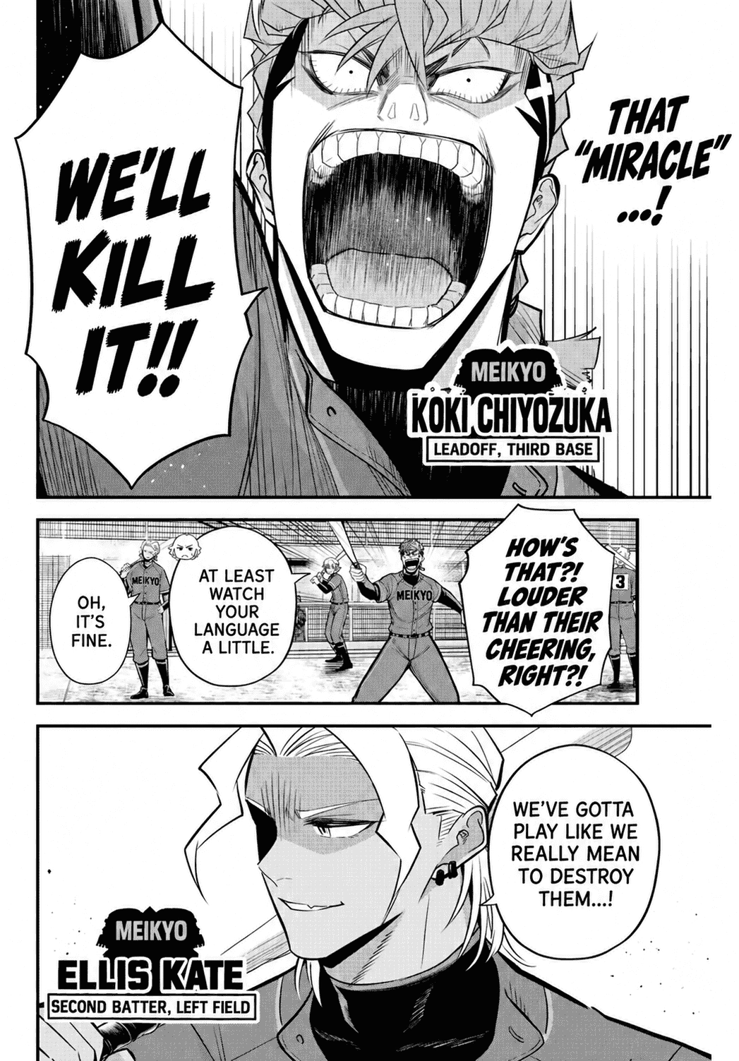 Irregulars Chapter 66 page 5 - 