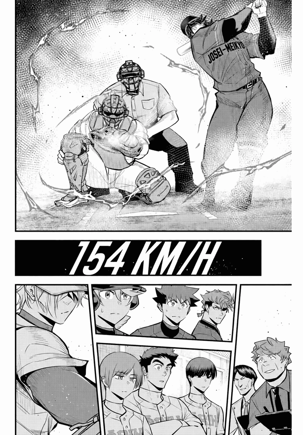 Irregulars Chapter 67 page 15 - 