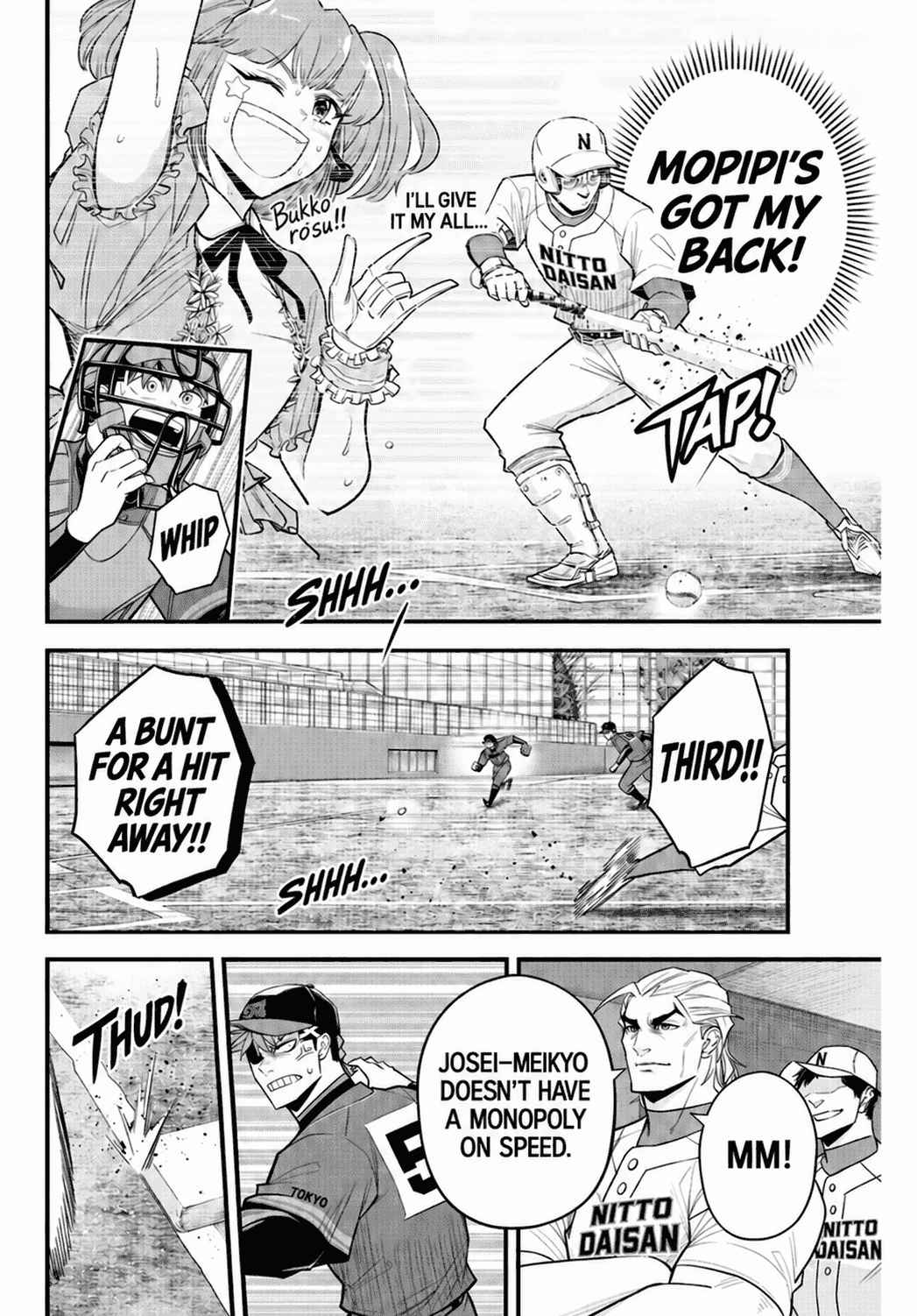 Irregulars Chapter 68 page 7 - 