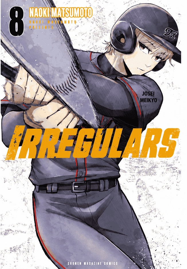 Irregulars Chapter 69 page 1 - 