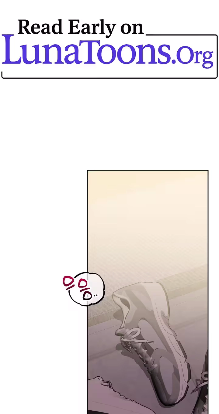 Irreplaceable Guy Friend Chapter 0 page 1 - 