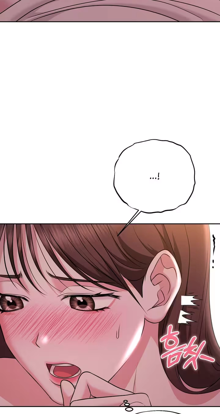 Irreplaceable Guy Friend Chapter 0 page 11 - 