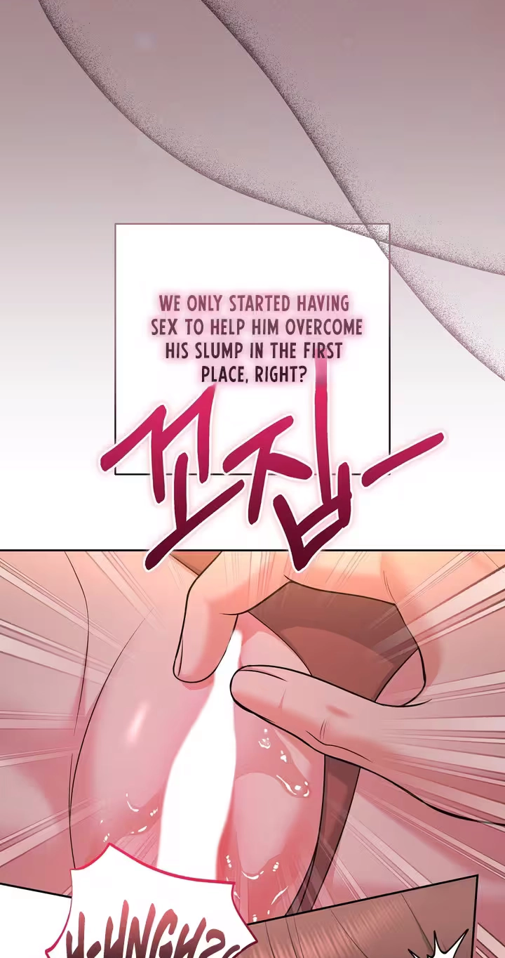 Irreplaceable Guy Friend Chapter 0 page 16 - 