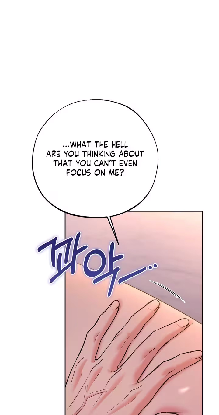 Irreplaceable Guy Friend Chapter 0 page 19 - 