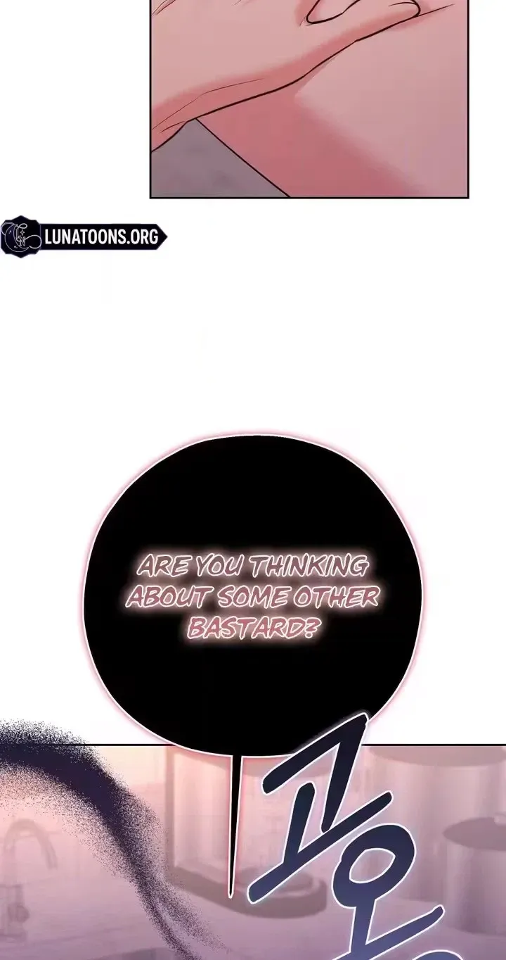 Irreplaceable Guy Friend Chapter 0 page 20 - 
