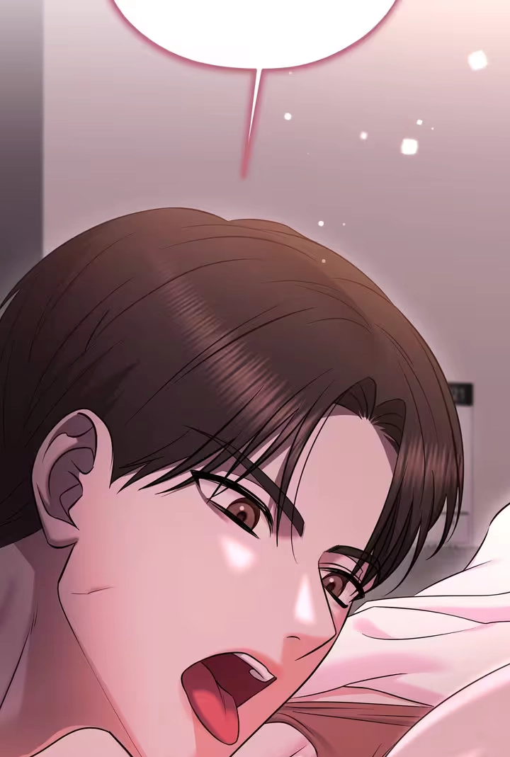 Irreplaceable Guy Friend Chapter 0 page 23 - 
